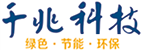 厦门千兆科技股份有限公司